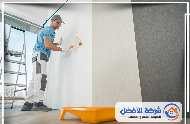 صباغ شاطر بحفر الباطن