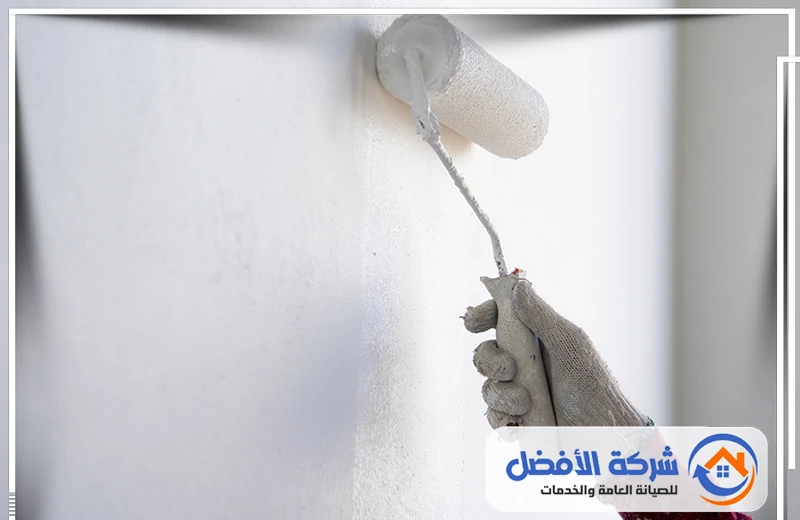 معلم دهانات بحفر الباطن معلم دهانات بحفر الباطن