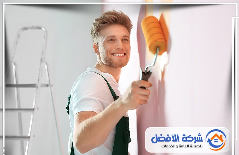 معلم صباغ في حفر الباطن معلم صباغ في حفر الباطن