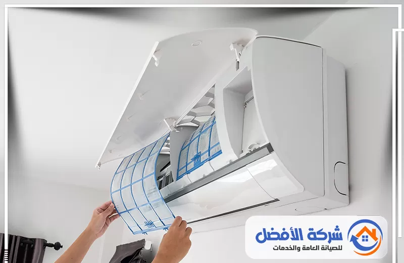 شركة تنظيف مكيفات بمكة