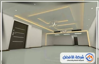 معلم جبس بورد بجدة