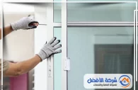 معلم المنيوم أبواب وشبابيك الدمام