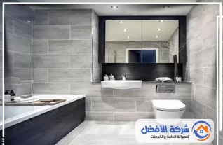 معلم بلاط بمكة المكرمة