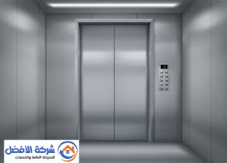 شركة تركيب وصيانة مصاعد بمكة