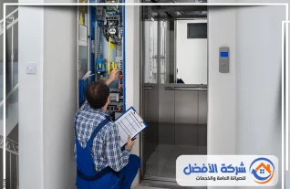 شركة تركيب وصيانة مصاعد بجدة