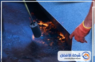 شركة عزل اسطح بمكة