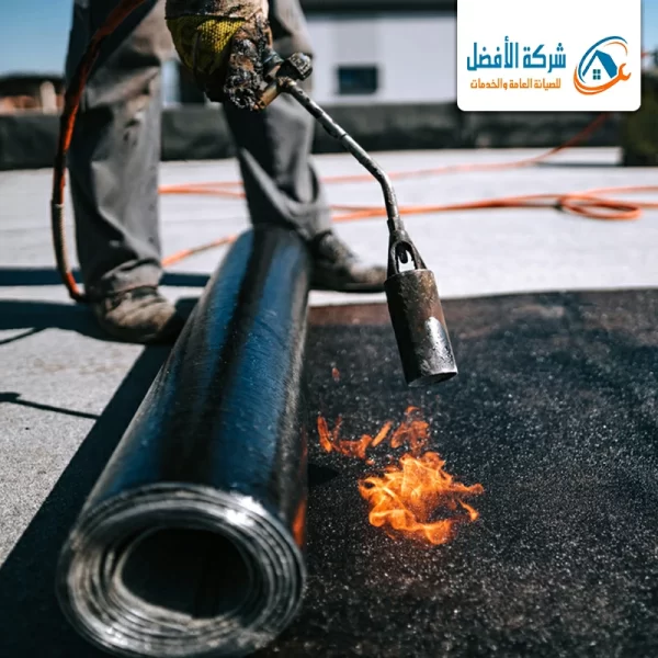 شركة عزل اسطح بمكة