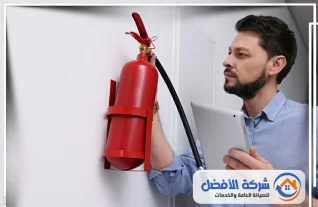 شركة أمن وسلامة بمكة