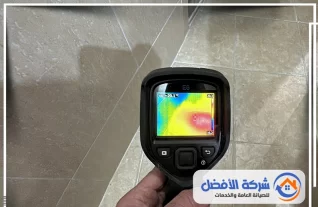 شركة كشف تسربات المياه بمكة