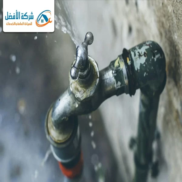 شركة كشف تسربات المياه بمكة