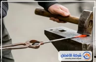 ورشة حدادة في مكة