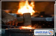 ورشة حدادة في مكة