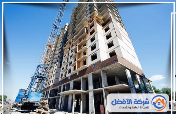 شركة مقاولات جدة