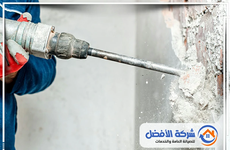 مقاول تكسير وهدم بمكة