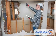 مقاول تكسير وهدم بمكة