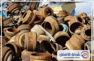 شراء سكراب بالمدينة المنورة