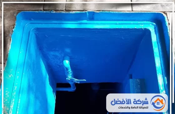شركة عزل خزانات بجدة