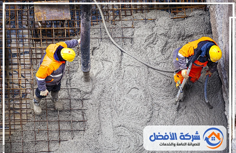 شركة خرسانة جاهزة بجدة