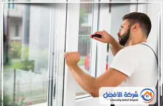 معلم المنيوم بتبوك