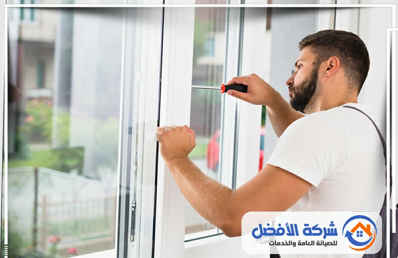 معلم المنيوم بتبوك