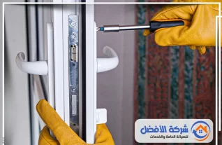 معلم المنيوم أبواب وشبابيك بالقصيم