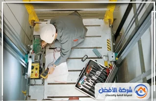 شركة تركيب وصيانة مصاعد بالطائف