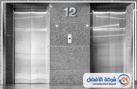 شركة تركيب وصيانة مصاعد بالطائف