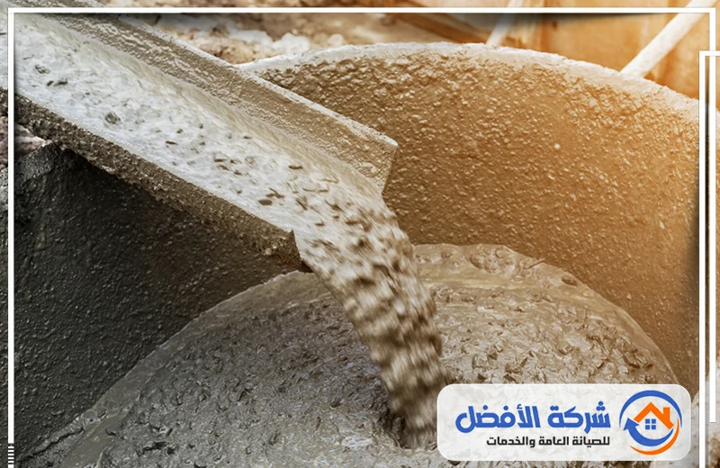 شركة خرسانة جاهزة بمكة