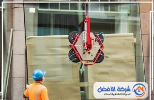 تركيب زجاج سيكوريت بالرياض