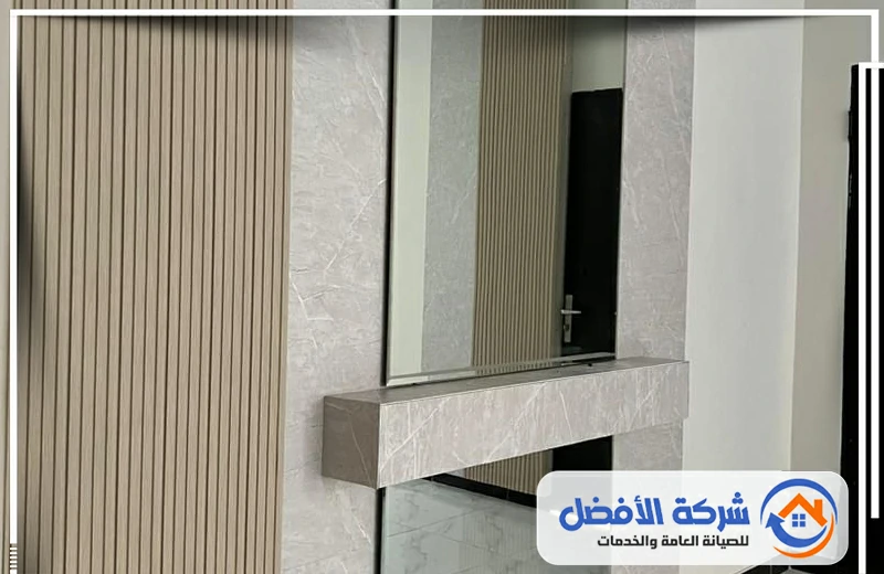 تركيب زجاج سيكوريت بمكة