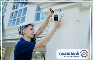 شركة تركيب كاميرات مراقبة بالرياض