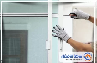 معلم المنيوم أبواب وشبابيك بنجران