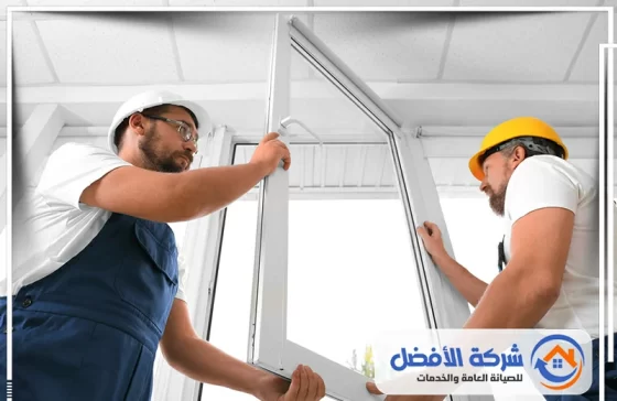 تركيب ابواب وشبابيك المنيوم جازان