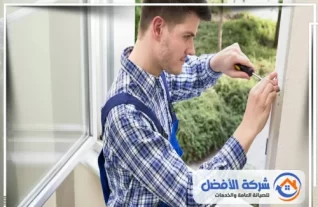 معلم المنيوم أبواب وشبابيك في ينبع