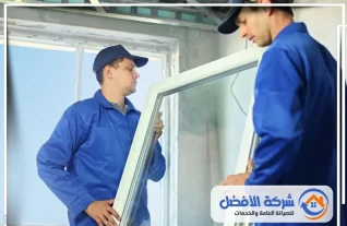 معلم المنيوم أبواب وشبابيك بنجران