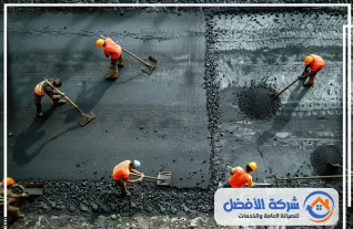 مقاول أسفلت بمكة
