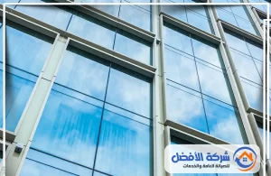 تركيب زجاج سيكوريت بالقصيم