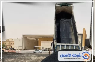 مقاول اسفلت بالرياض