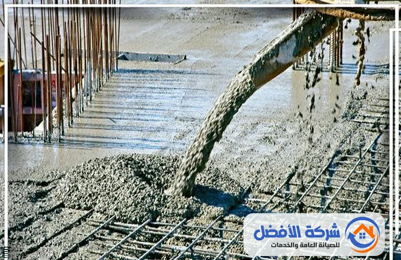 خرسانة جاهزة بالمدينة المنورة
