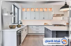 شركة صيانة مطابخ بالرياض