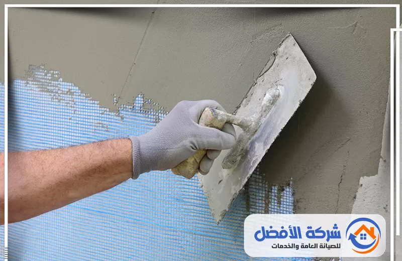 لياسة بالخبر لياسة بالخبر