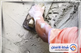 مليس بالخبر