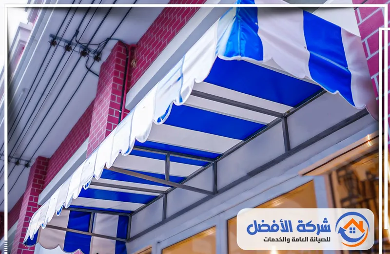 تركيب مظلات خارجية بالدمام تركيب مظلات خارجية بالدمام
