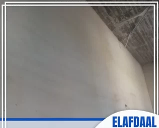 مليس بالخبر