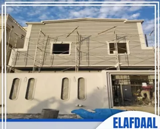 مليس بالطائف