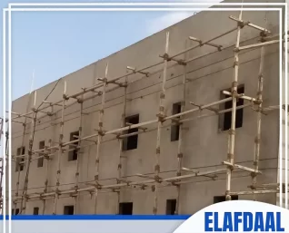 مليس بالرياض