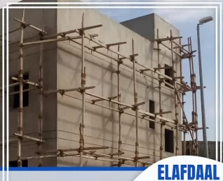 مليس بالمدينة