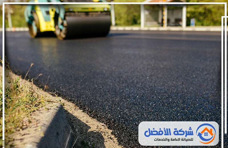مقاول اسفلت بالطائف