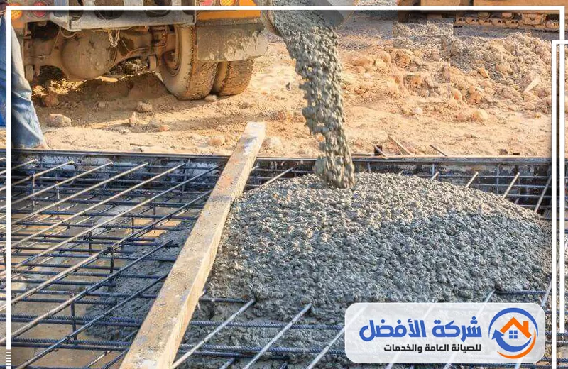 شركة خرسانة جاهزة بالرياض الخرسانة الجاهزة بالرياض