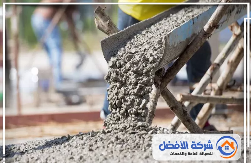 شركات معالجة الخرسانة بالرياض صبات خرسانية جاهزة بالرياض